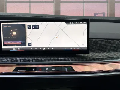 2026 بي ام دبليو الفئة السابعة 740أي