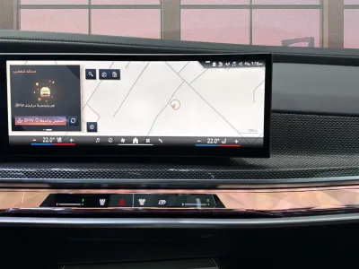 2026 بي ام دبليو الفئة السابعة 740أي