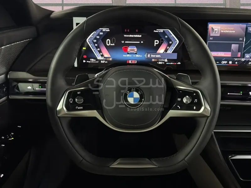 2026 بي ام دبليو الفئة السابعة 735أي