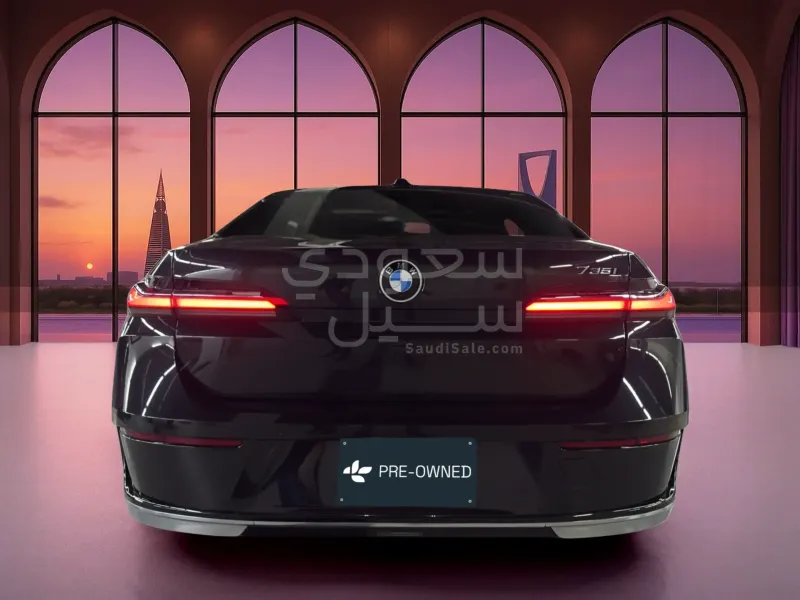 2026 بي ام دبليو الفئة السابعة 735أي