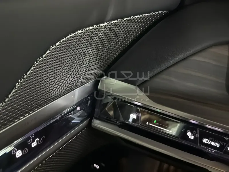 2026 بي ام دبليو الفئة السابعة 735أي