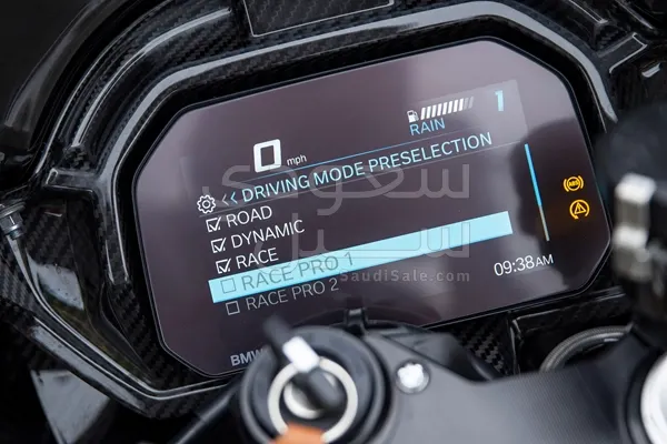 2023 بي ام دبليو دراجة نارية إس 1000 أر أر