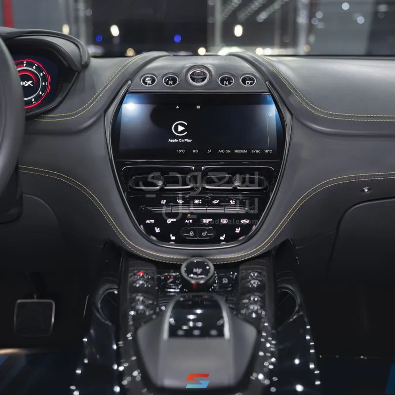 2024 استون مارتن دي بي اكس 707