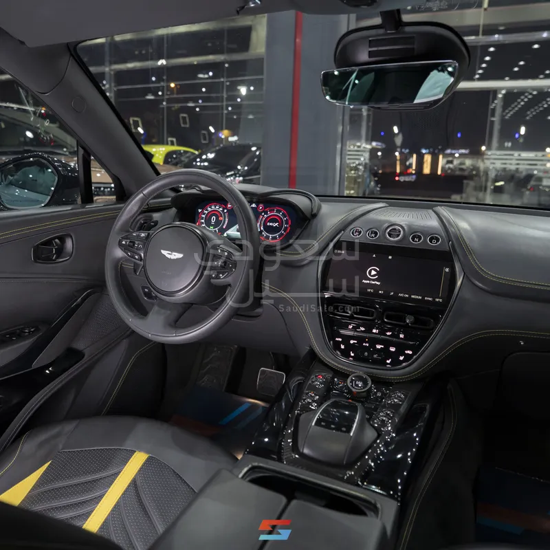 2024 استون مارتن دي بي اكس 707