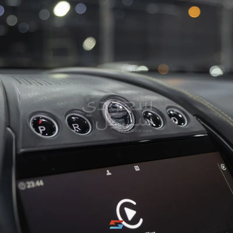 2024 استون مارتن دي بي اكس 707