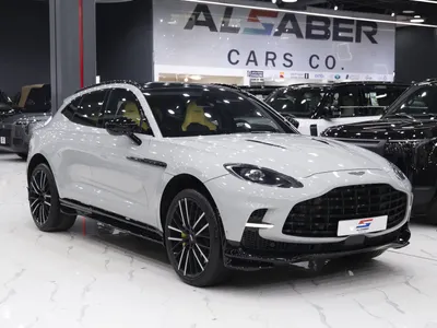 2024 استون مارتن دي بي اكس 707