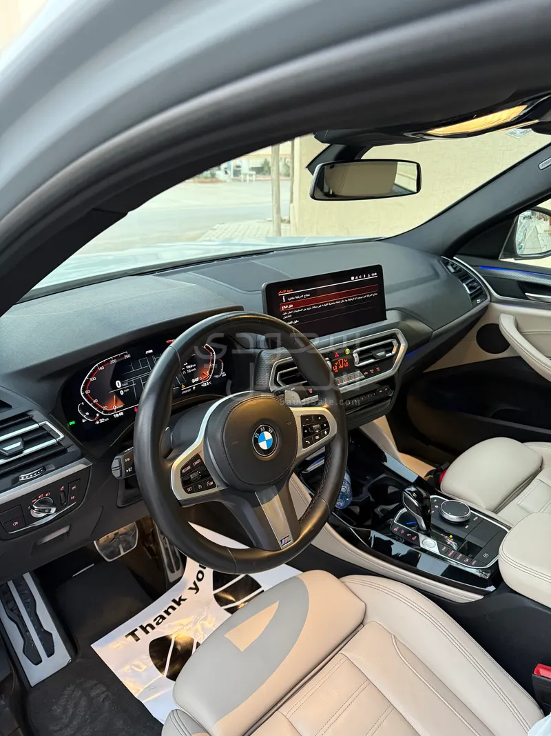 2022 BMW X Series 4 Mkit