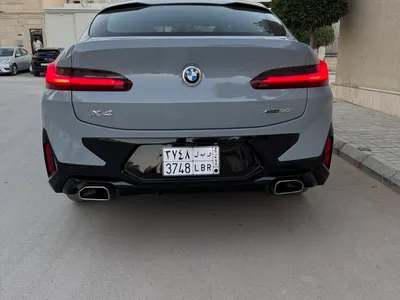 2022 BMW X Series 4 Mkit