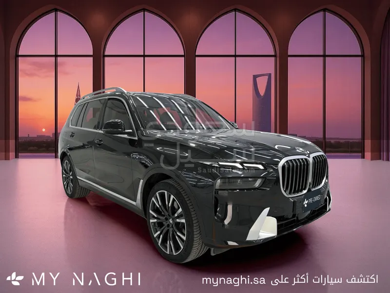 2025 بي ام دبليو الفئة اكس 7