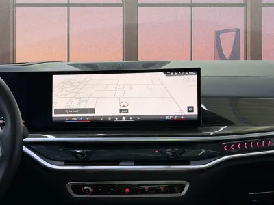 2025 بي ام دبليو الفئة اكس 7