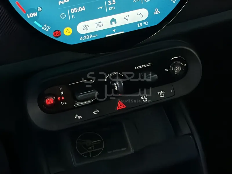 2026 ميني كونتري مان