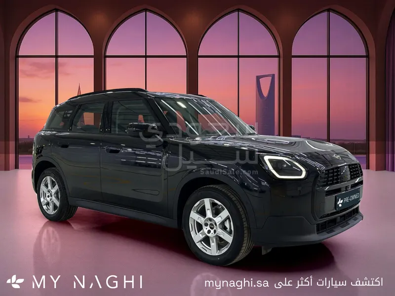 2026 ميني كونتري مان