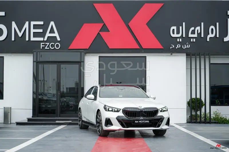 2026 بي ام دبليو الفئة الخامسة 530 إم كت