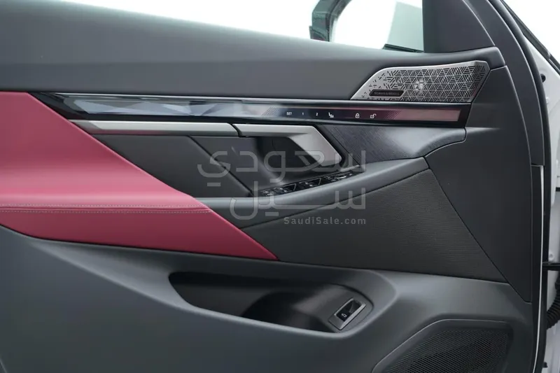 2026 بي ام دبليو الفئة الخامسة 530 إم كت