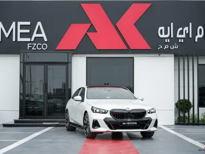 2026 بي ام دبليو الفئة الخامسة 530 إم كت