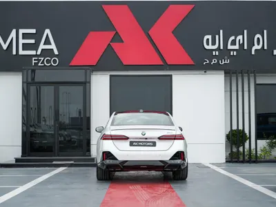 2026 بي ام دبليو الفئة الخامسة 530 إم كت