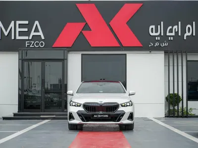 2026 بي ام دبليو الفئة الخامسة 530 إم كت