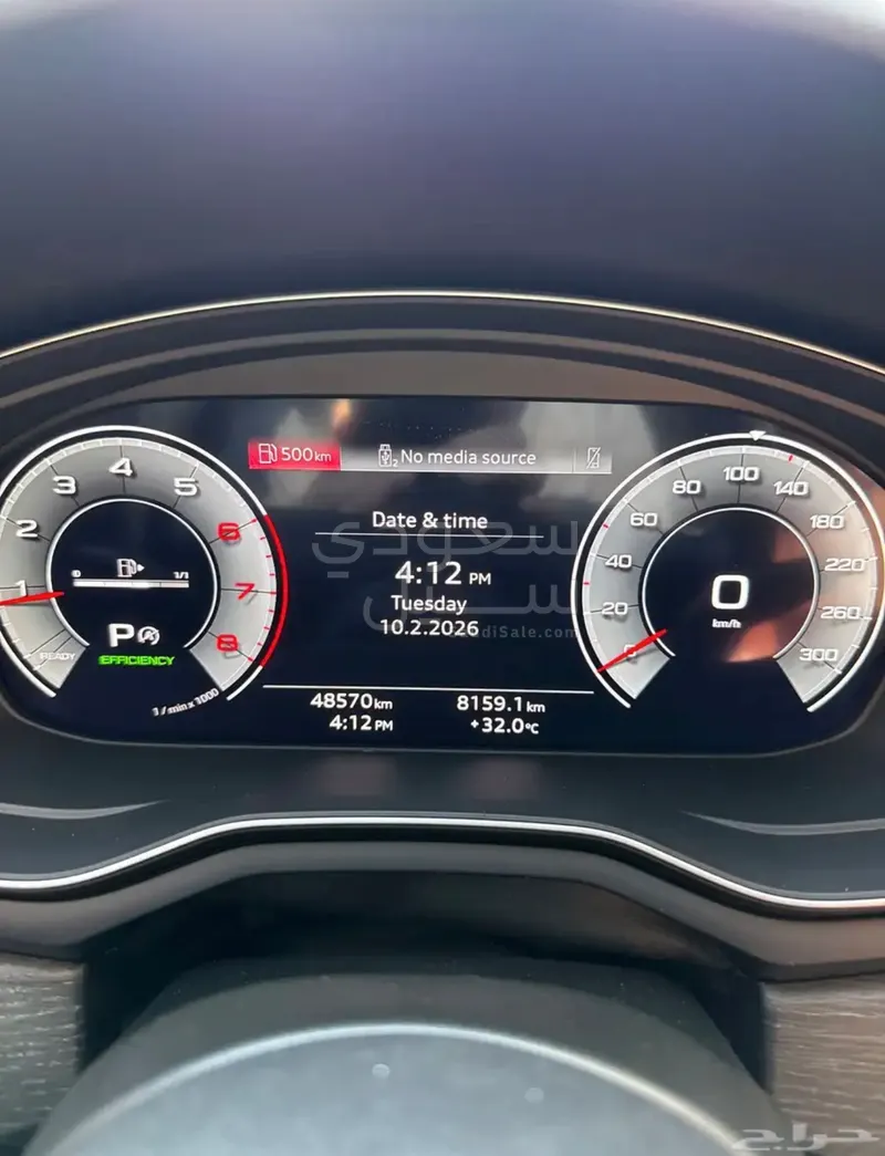 2023 اودي اي 5 40 تي اف اس اي