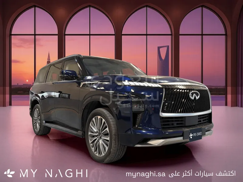 2025 انفينيتي كيو اكس 80