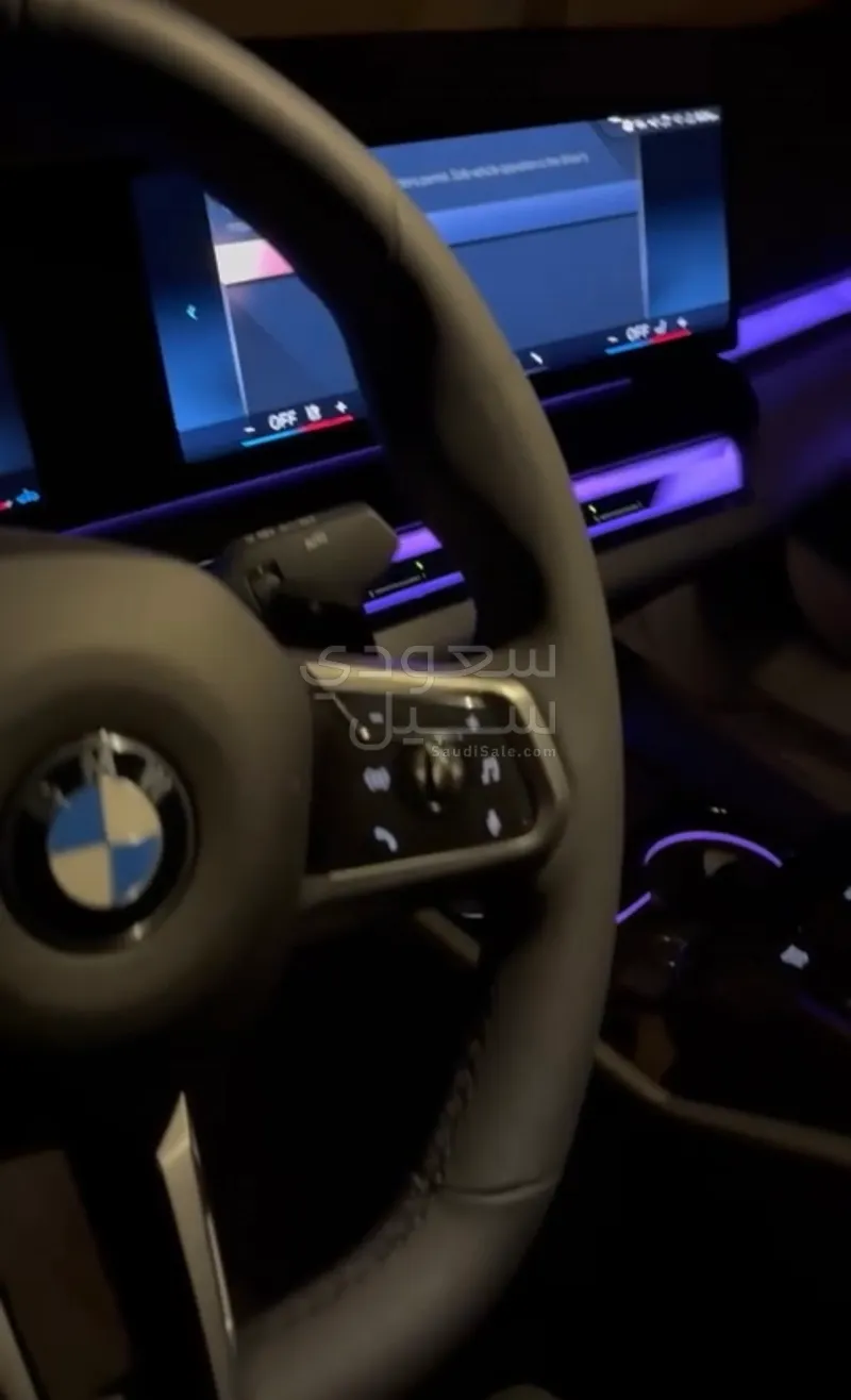 2025 بي ام دبليو الفئة الخامسة 520 أي