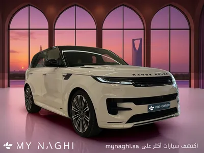 2024 لاند روفر رينج روفر سبورت اوتوبيوجرافي