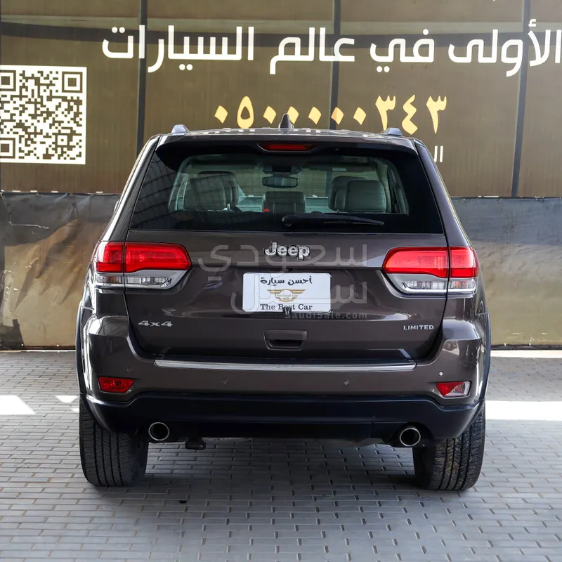 2019 جييب جراند شيروكي ليميتد