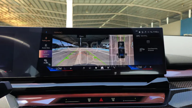 2026 بي ام دبليو الفئة الخامسة 520 أي إم كت