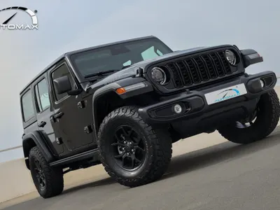 2026 جييب ويليز