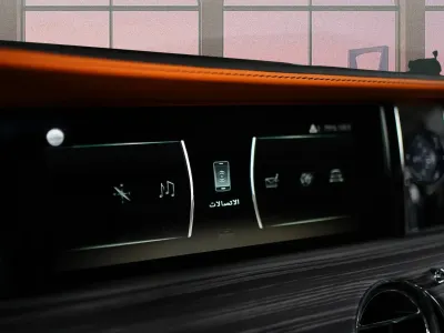 2025 رولز رويس قوست بلاك بادج