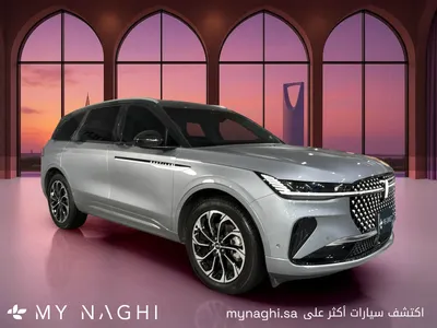 2024 لنكولن نوتيلوس