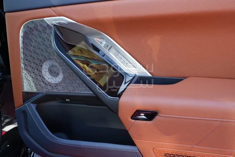 2026 بي ام دبليو الفئة السابعة 760 إل أي إم