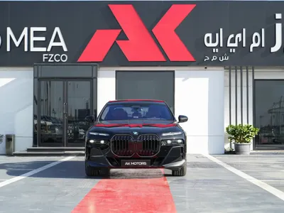 2026 بي ام دبليو الفئة السابعة 760 إل أي إم