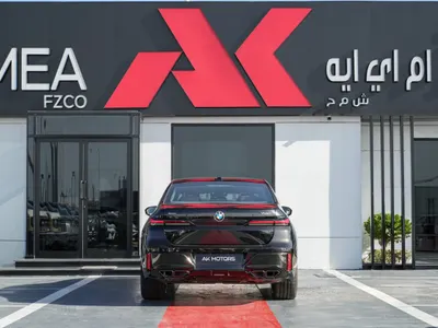 2026 بي ام دبليو الفئة السابعة 760 إل أي إم