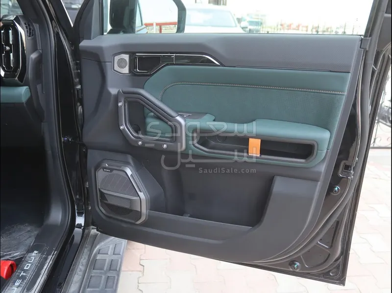 2026 جيتور تي 1