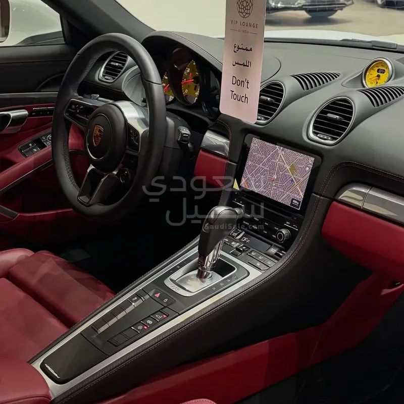 2023 بورش 718 كايمان