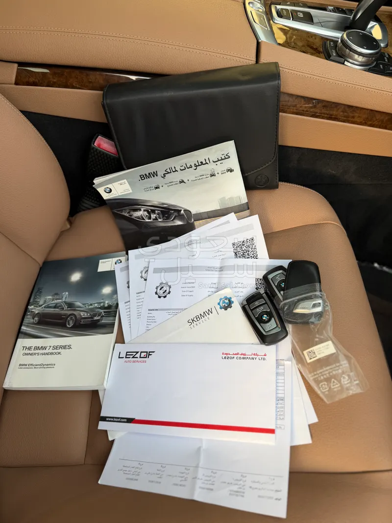 2015 بي ام دبليو الفئة السابعة 730 إل أي