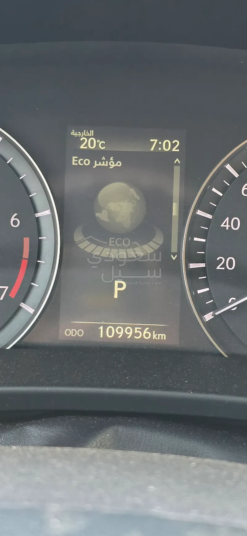 2022 لكزس أر إكس 350