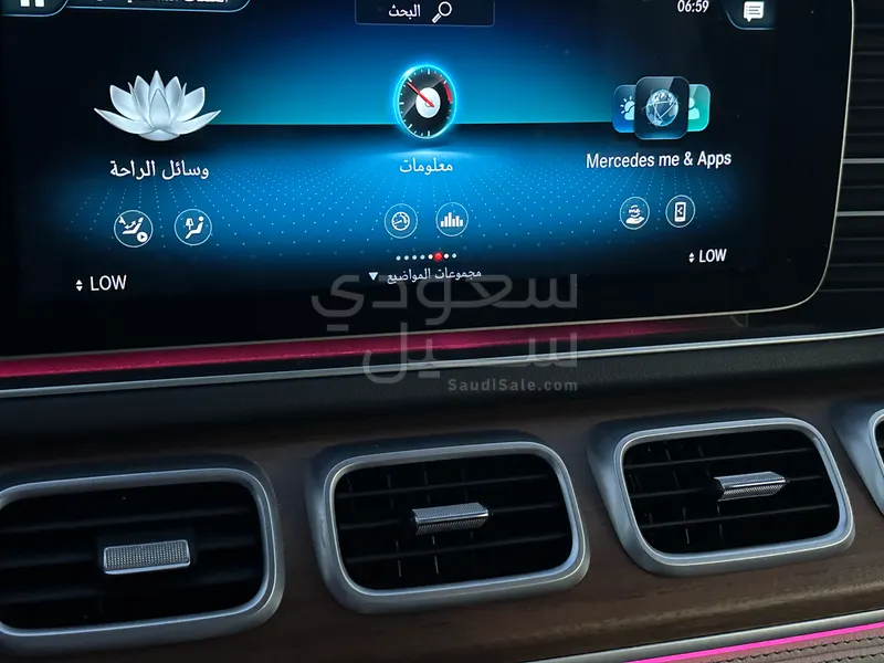 2022 مرسيدس - بنز جي إل 450 أي إم جي