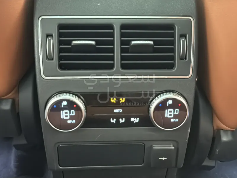 2024 جاكوار اف-بيس ار دايناميك