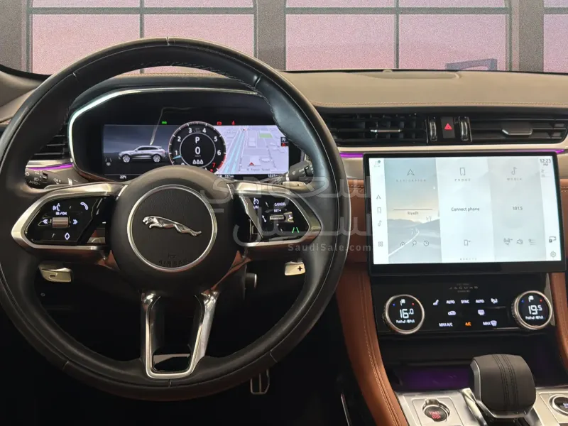 2024 جاكوار اف-بيس ار دايناميك