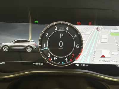 2024 جاكوار اف-بيس ار دايناميك