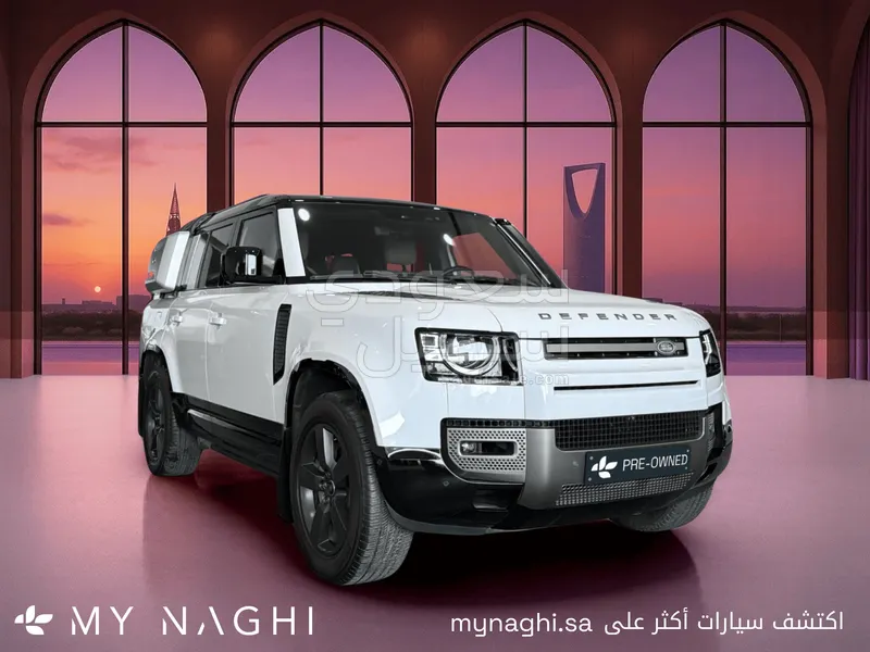 2025 Land Rover Defender 130