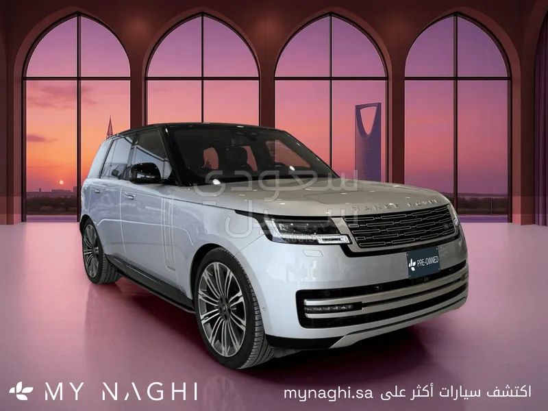 2023 Land Rover Range Rover Autobiography