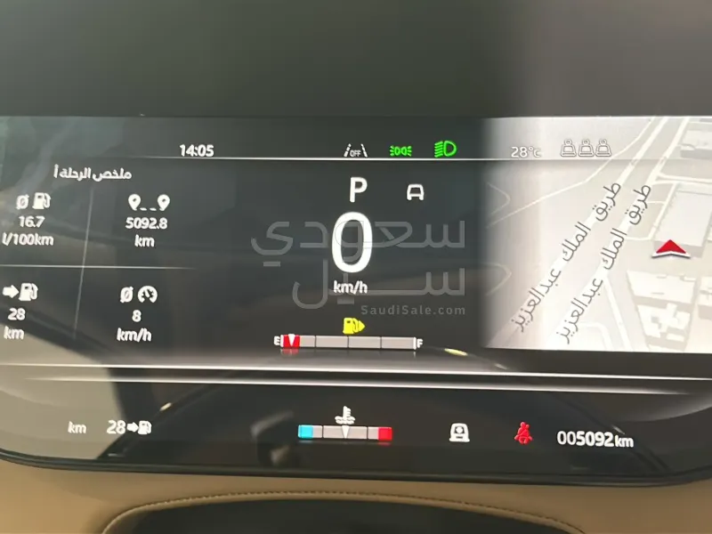 2024 لاند روفر رينج روفر اوتوبيوغرافي