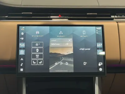 2024 لاند روفر رينج روفر اوتوبيوغرافي