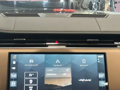 2024 لاند روفر رينج روفر اوتوبيوغرافي