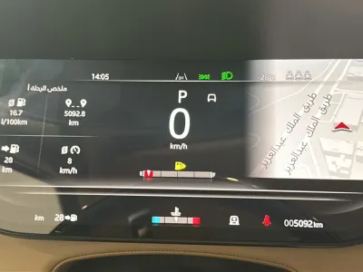 2024 لاند روفر رينج روفر اوتوبيوغرافي