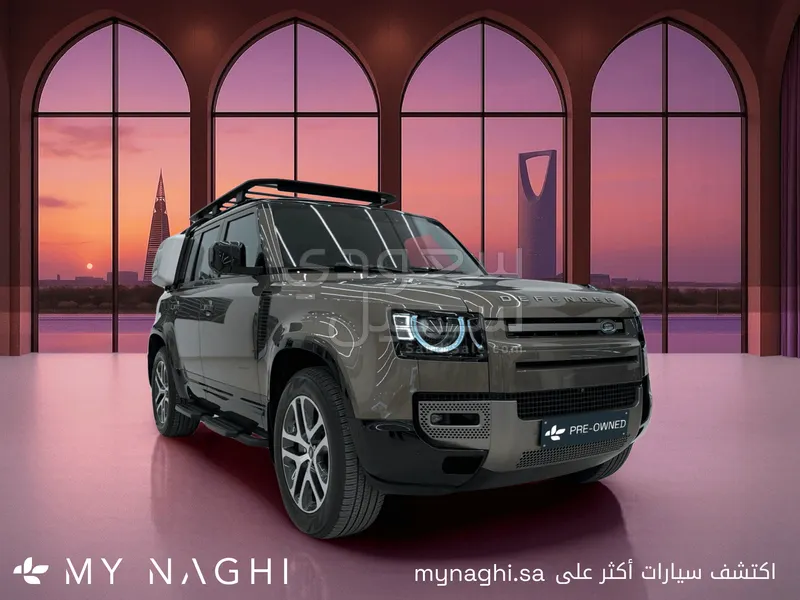2025 لاند روفر ديفيندر 110