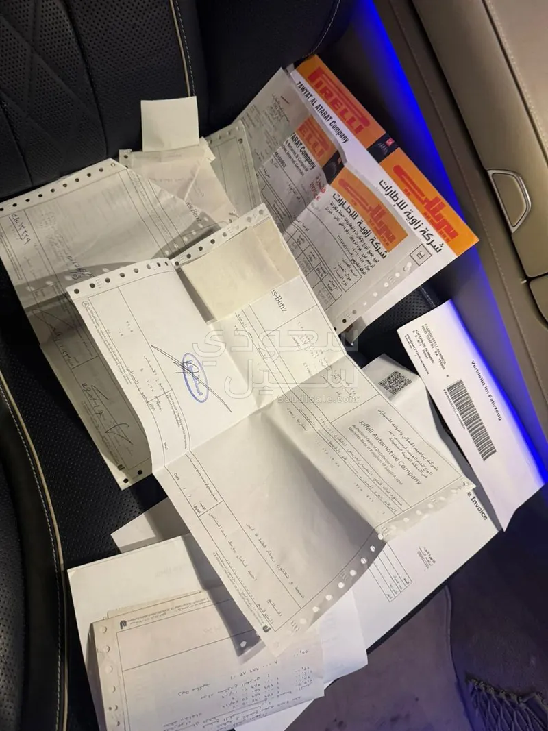 2015 مرسيدس - بنز إس 400