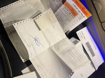 2015 مرسيدس - بنز إس 400